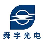 合作伙伴案例：寧波舜宇光電信息有限公司  共創光電新輝煌