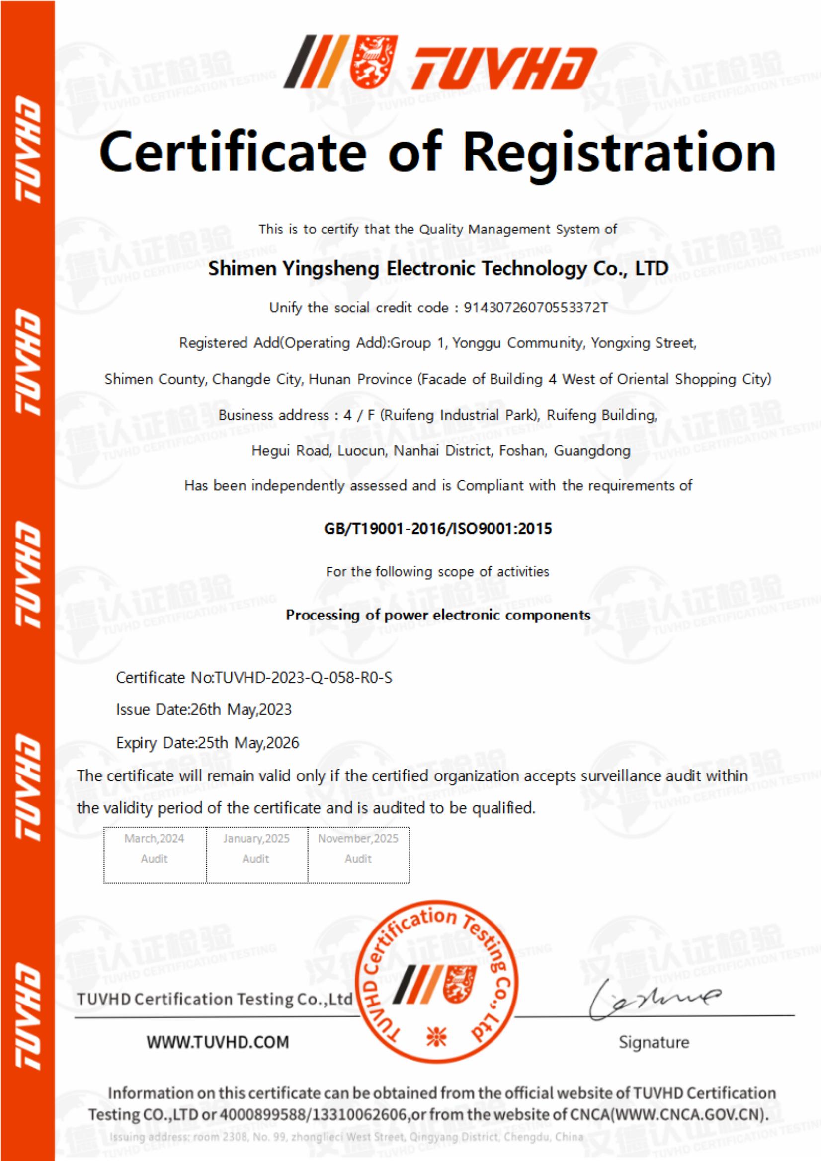 8a5c67a4c5315c9e664daeb22e41587